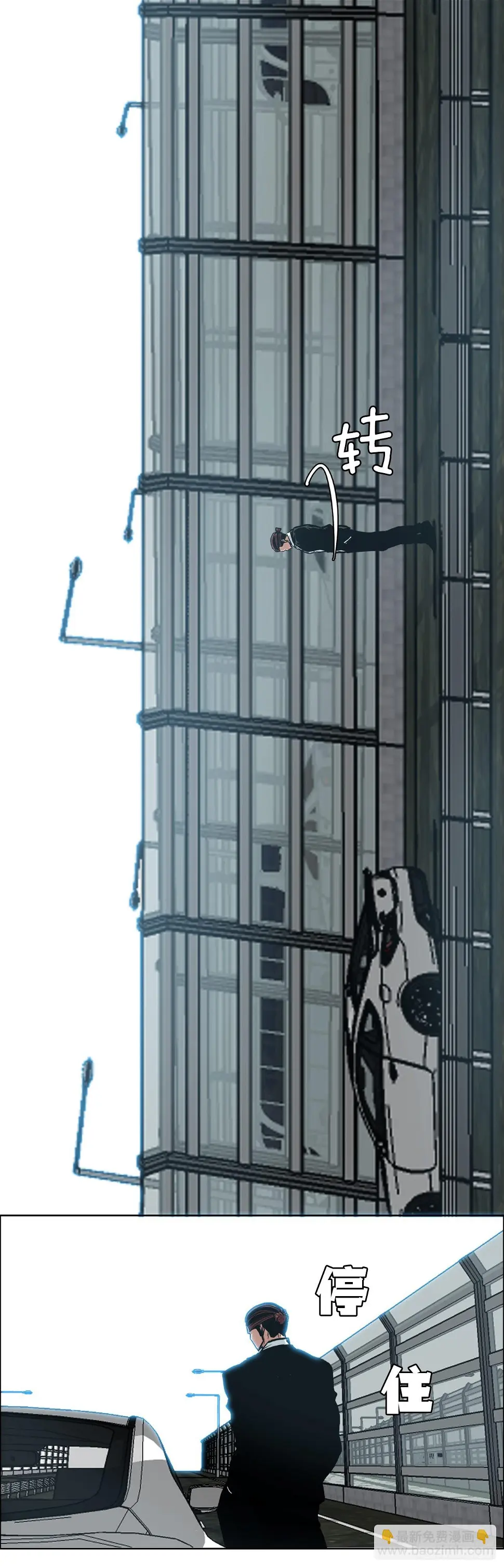 130.局势变化21