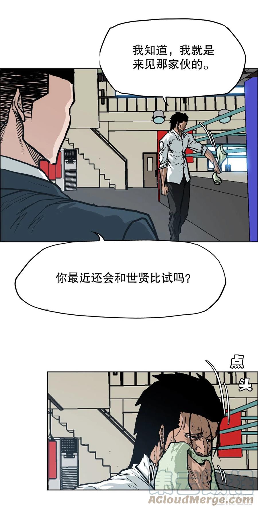 71.贤旭返校18