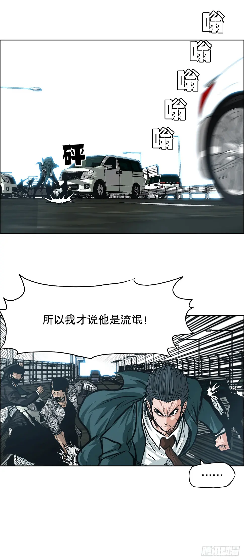 130.局势变化23