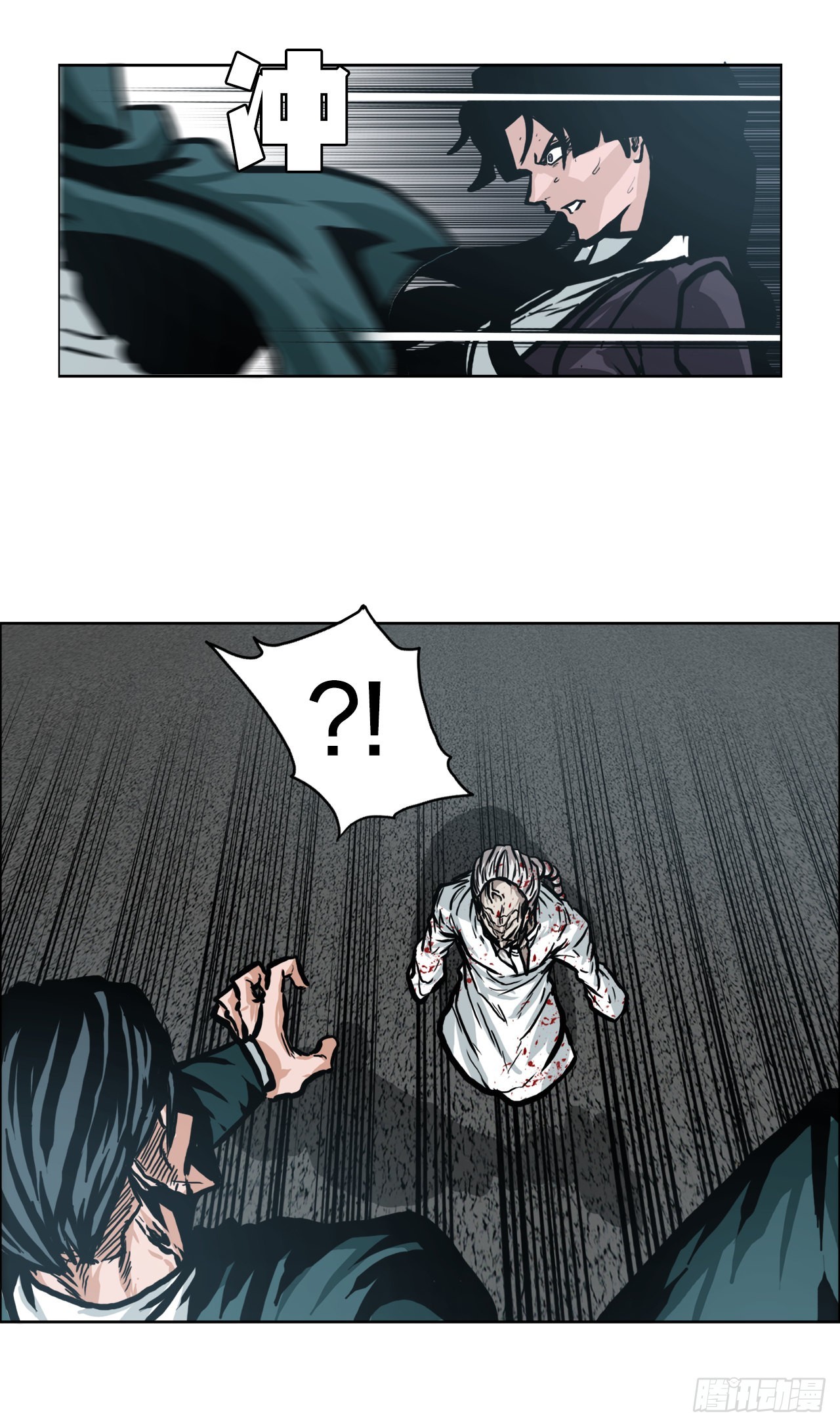 97.世贤vs霍盖尔32