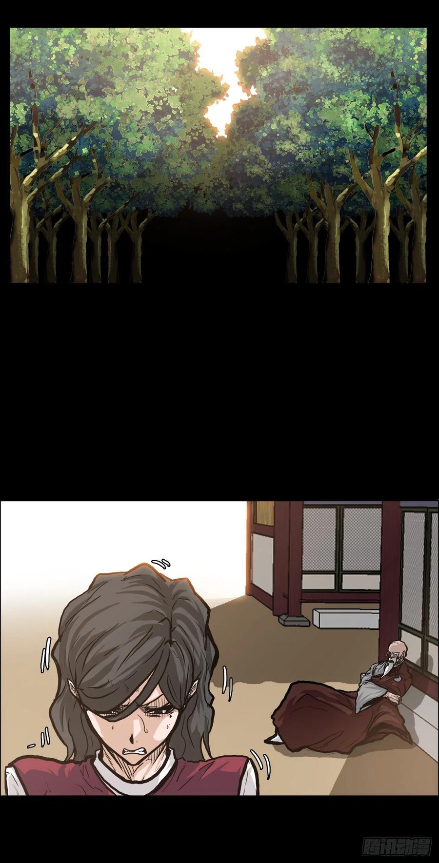 76.世贤父母的过去38