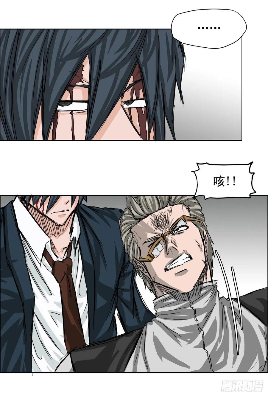 22.质问学生会长37