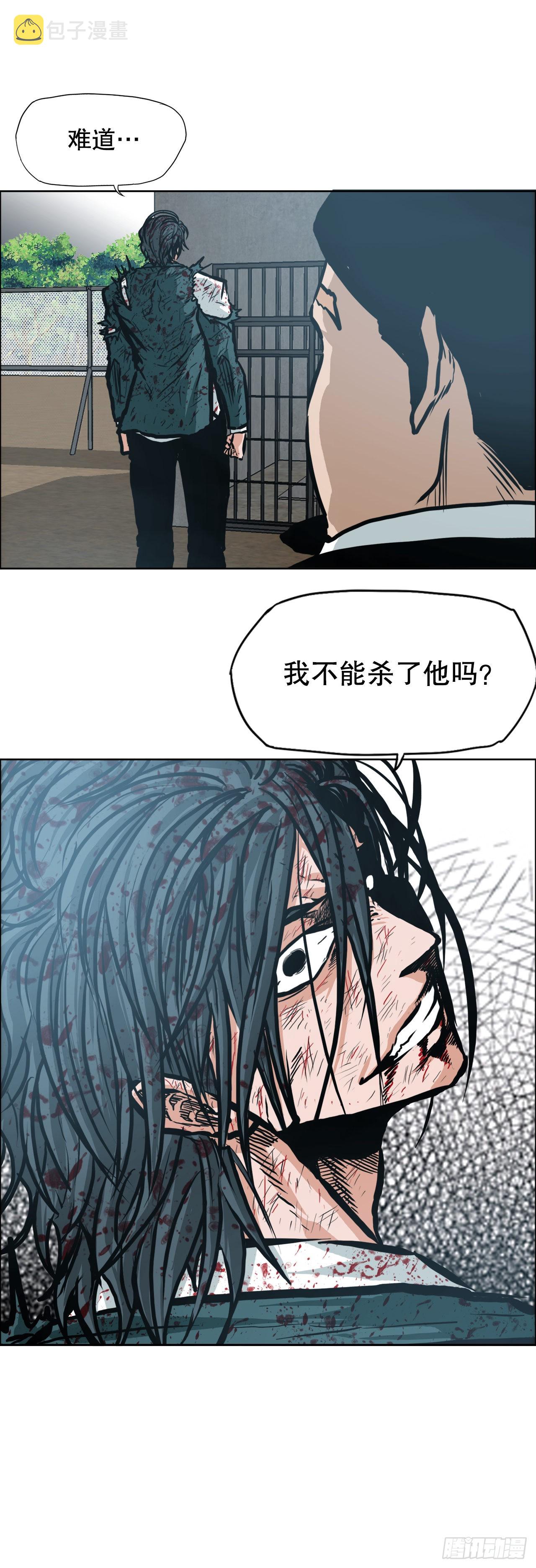135.单打独斗44