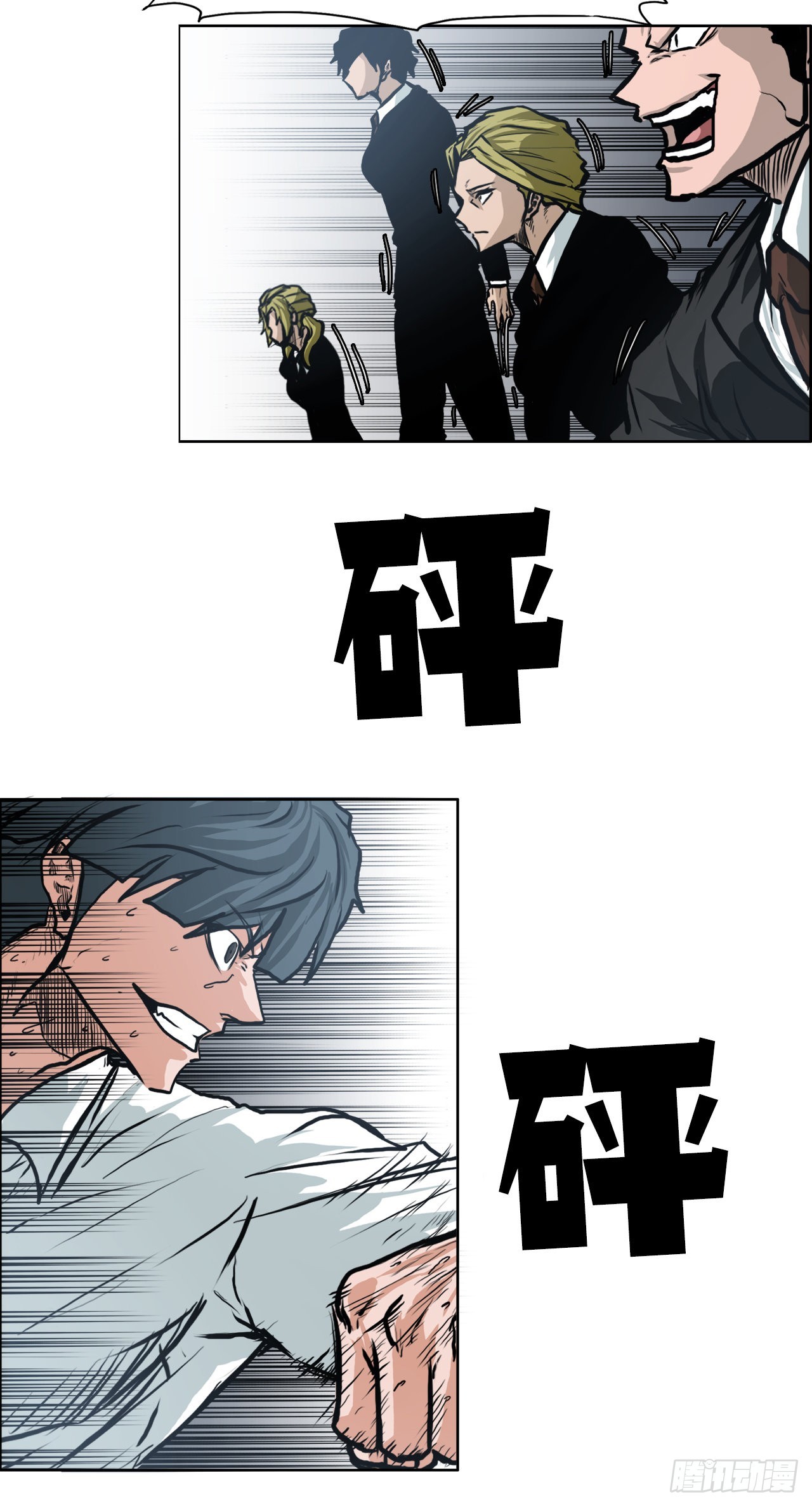114.世贤vs振泰vs王龙415