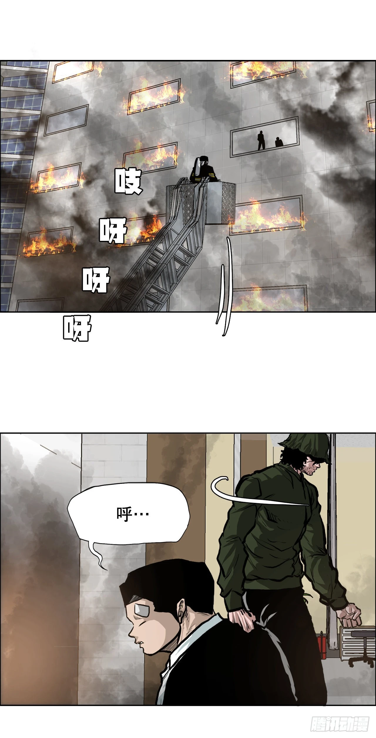 124.对峙杀手21