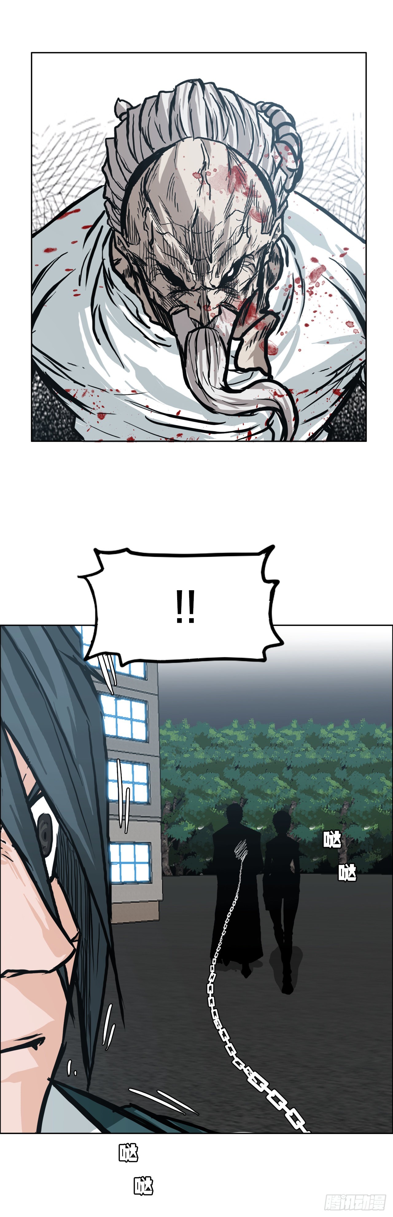 98.王龙vs皮埃尔20