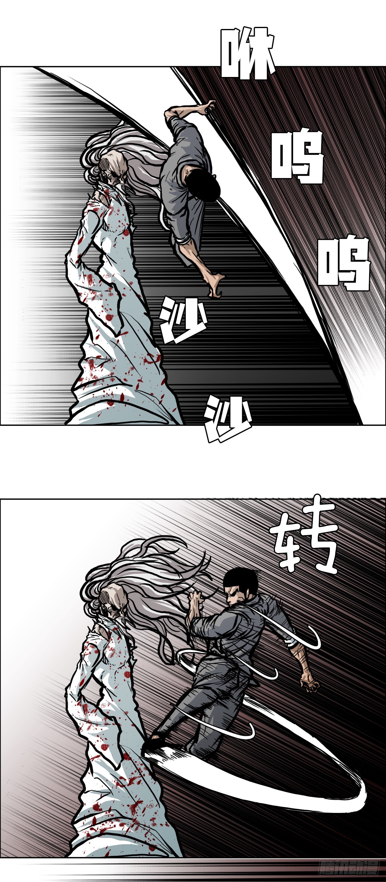 105.王龙的突袭417