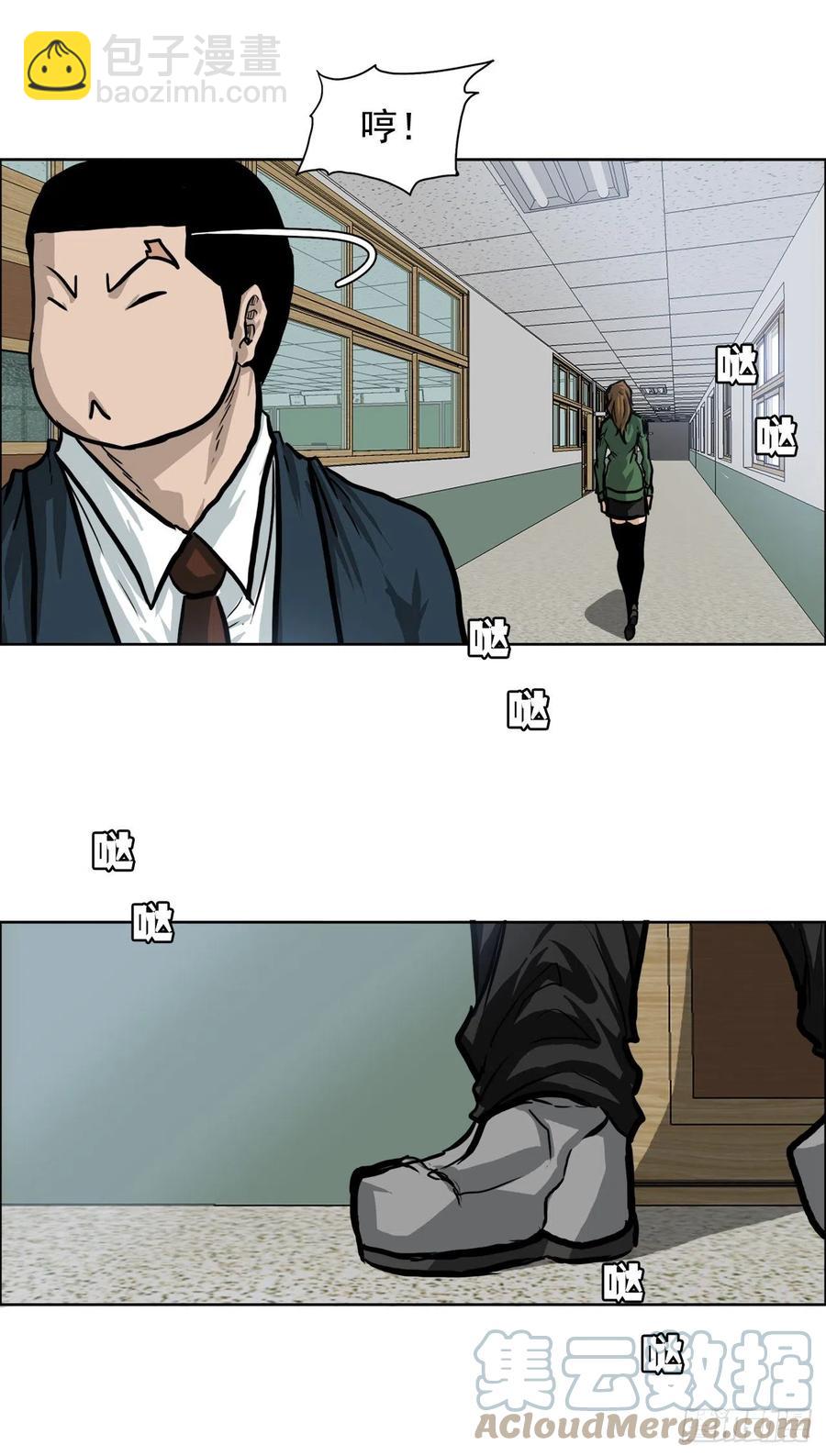 62.风纪委员会27