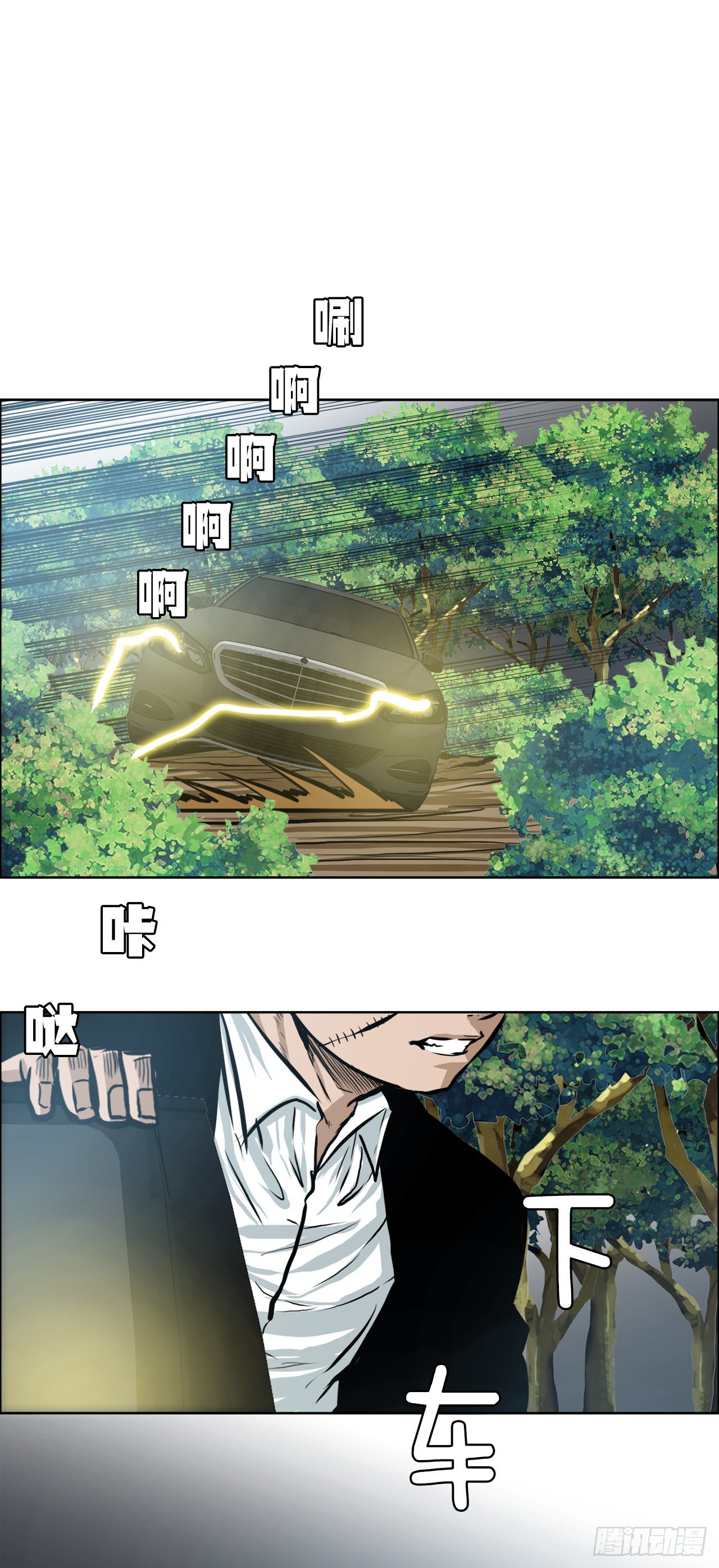 135.单打独斗21