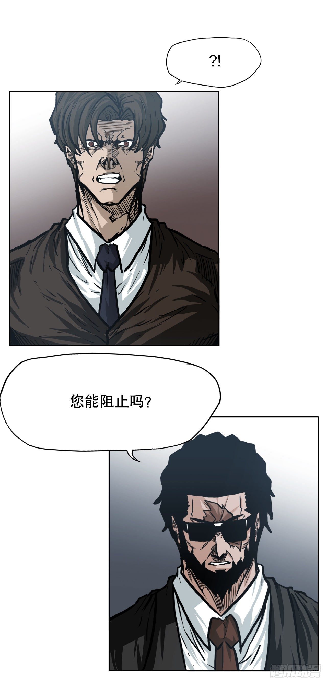 89.比赛前夕31