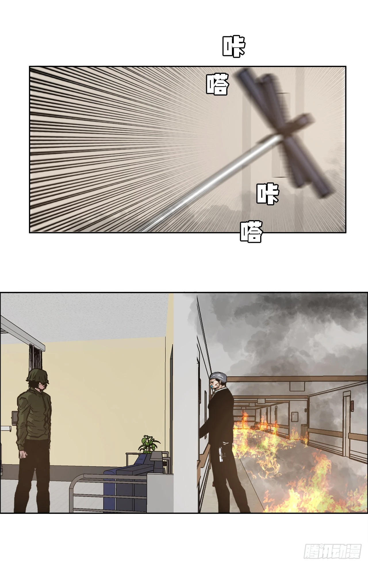 124.对峙杀手22