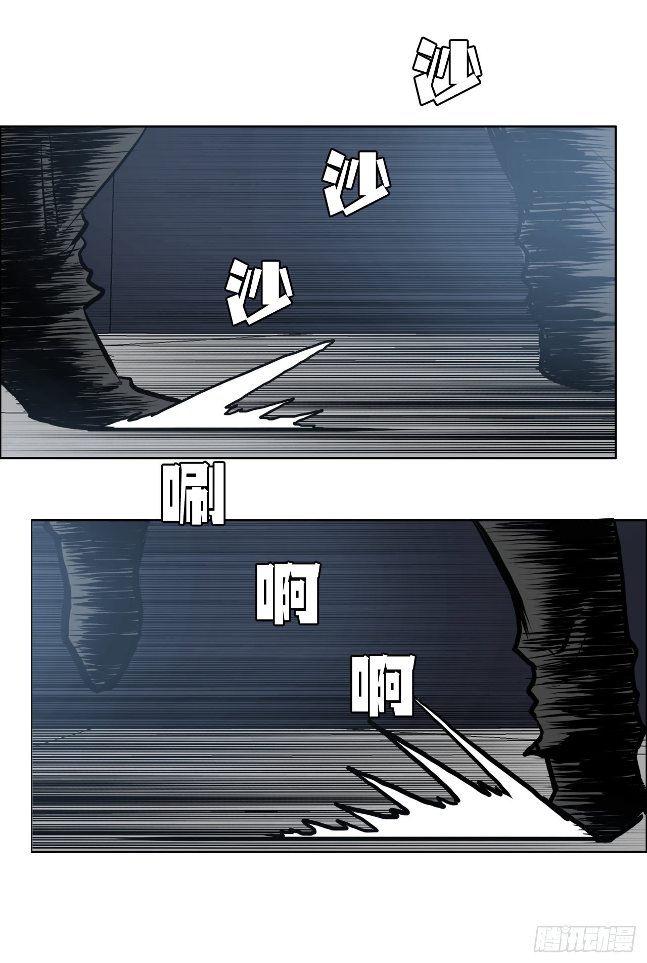 113.世贤vs振泰vs王龙344
