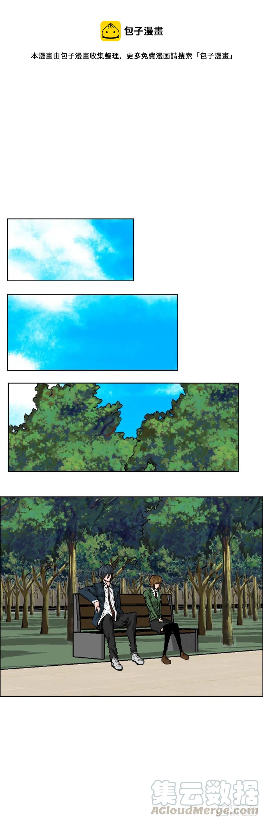 34.济州修学旅行（2）0