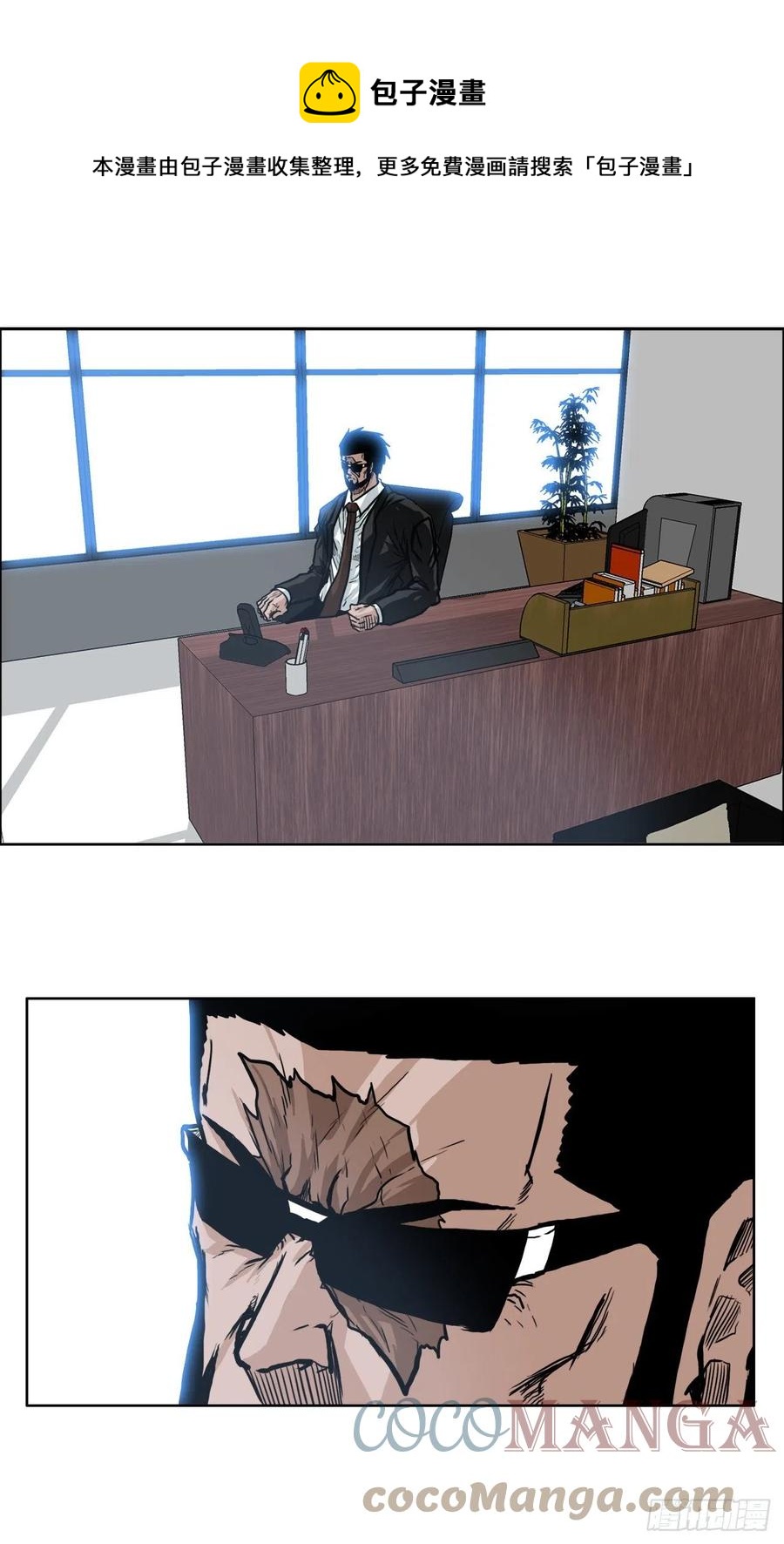 67.世贤返校0
