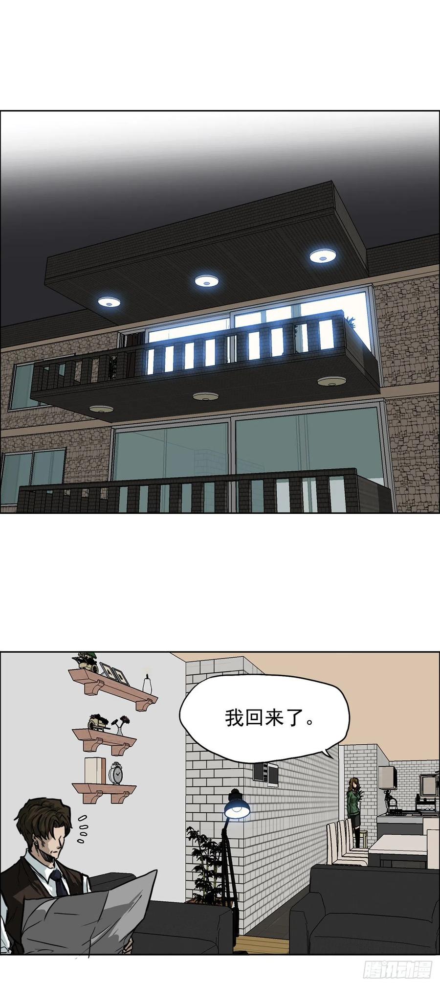 60.不良学生振泰13