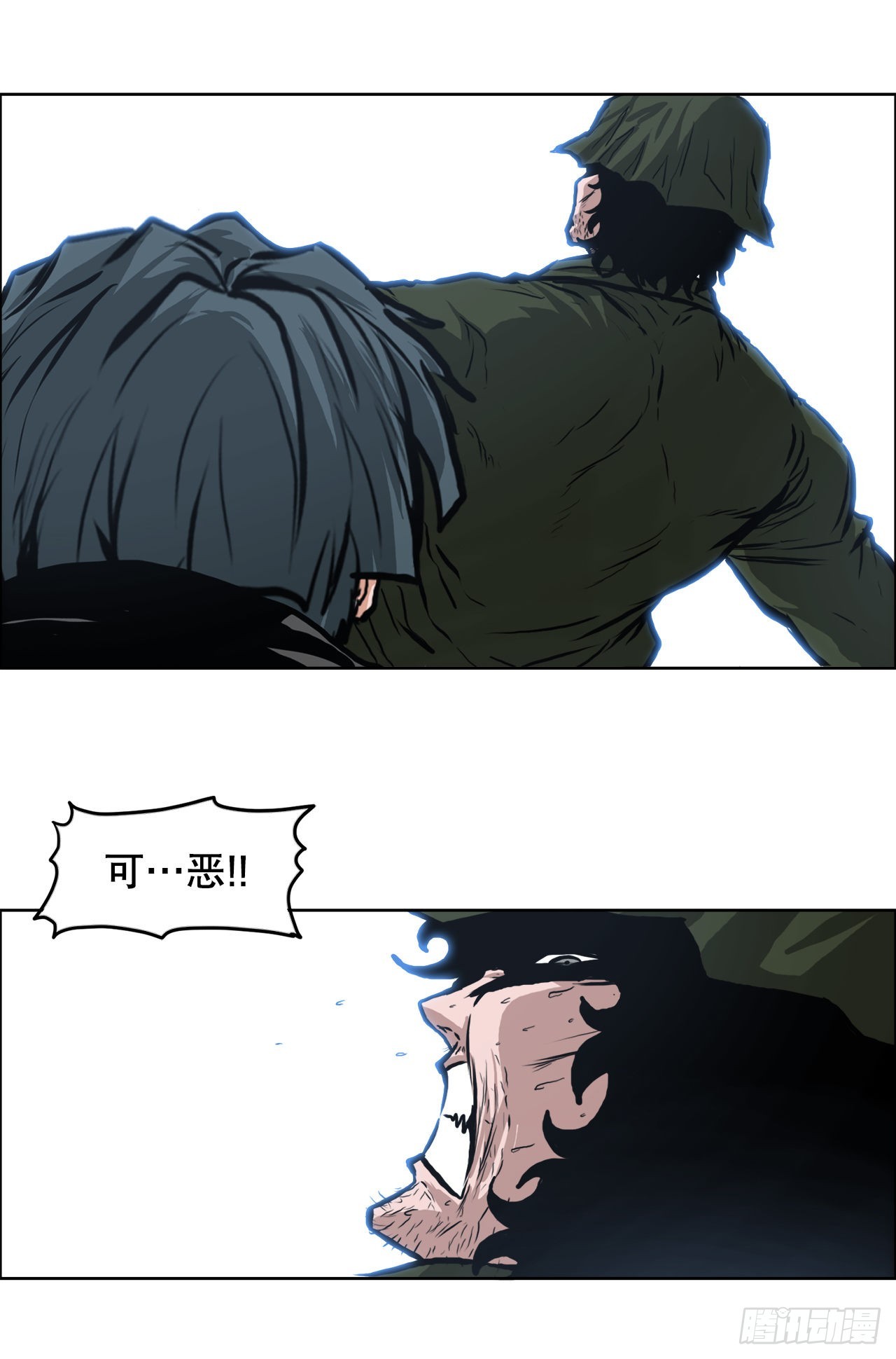 119.过去20