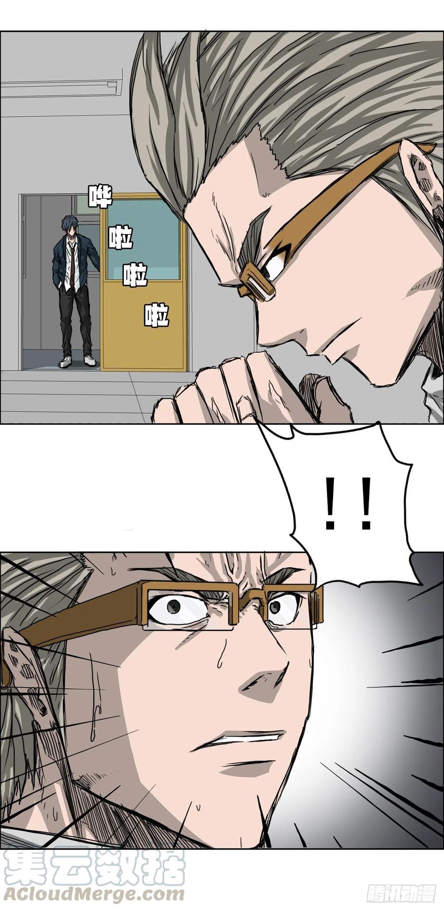 22.质问学生会长30