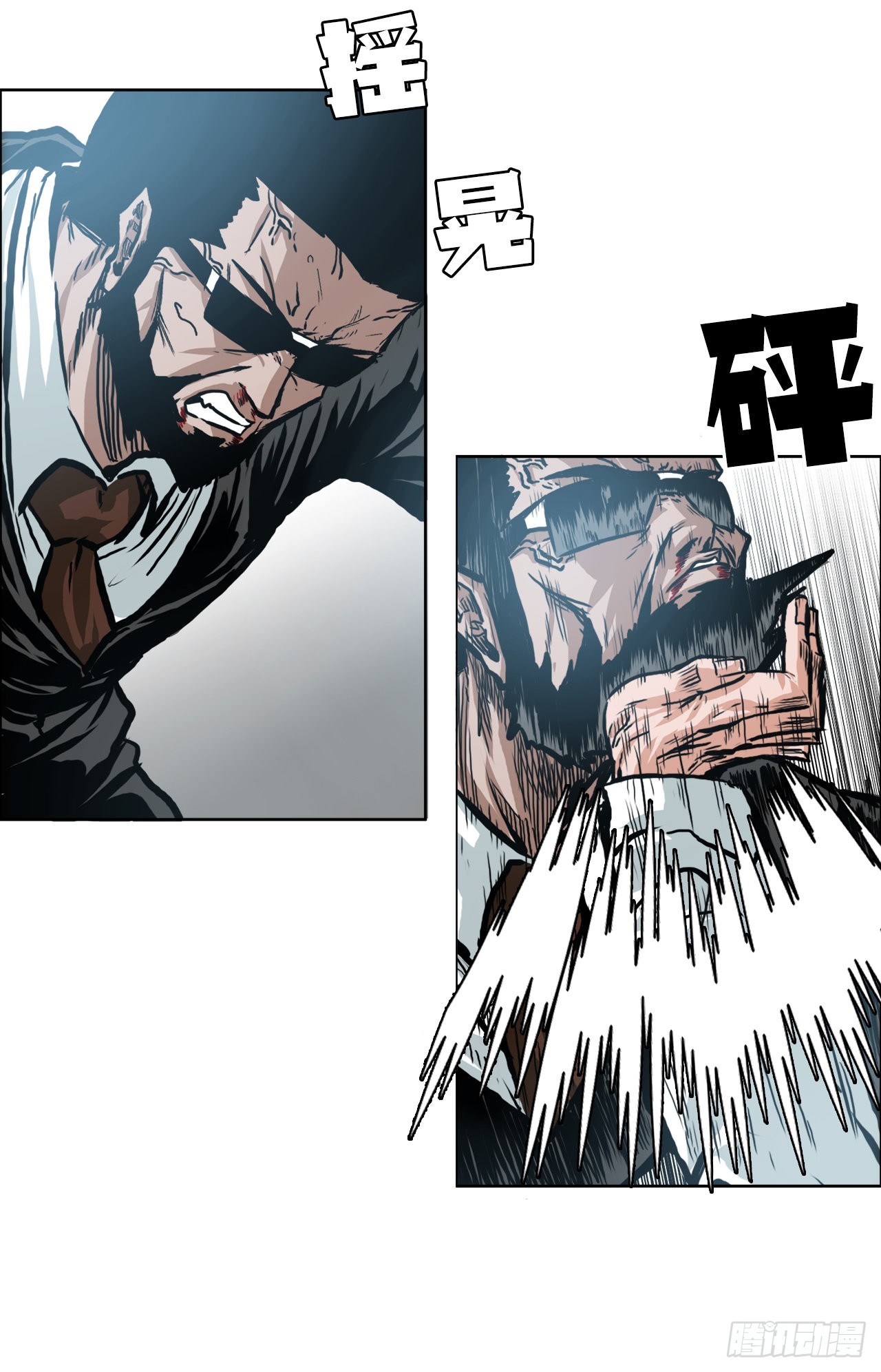 141.世贤vs宗泽316