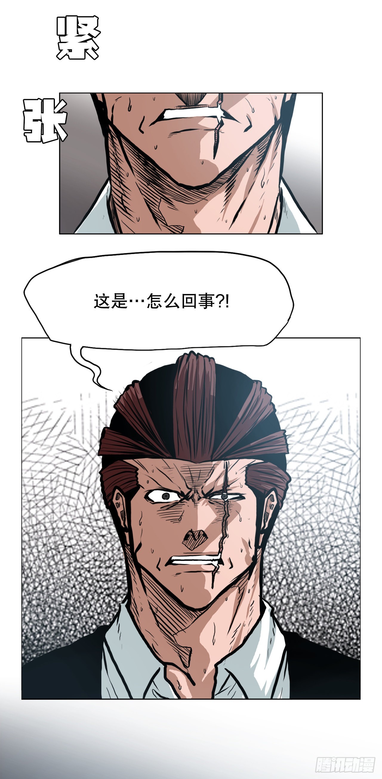135.单打独斗2