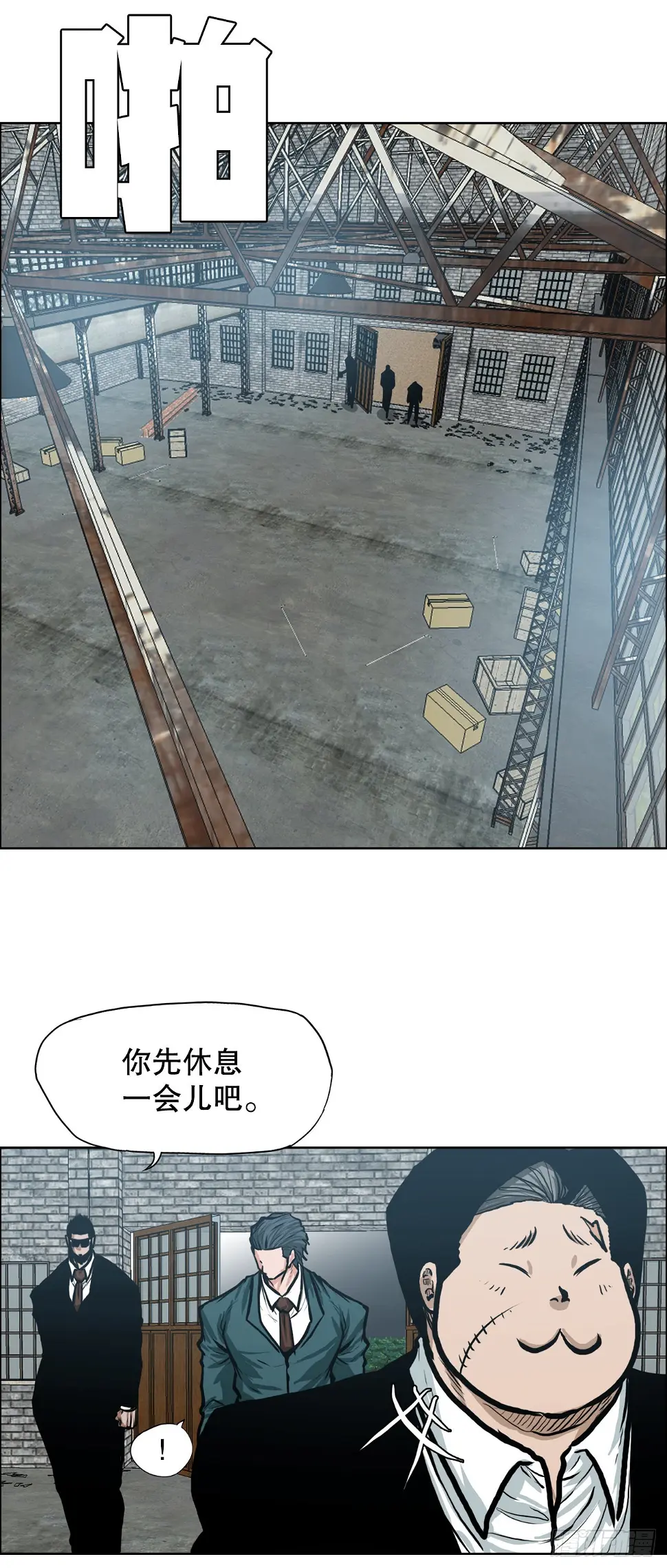 136.SUNSHINE的方式23
