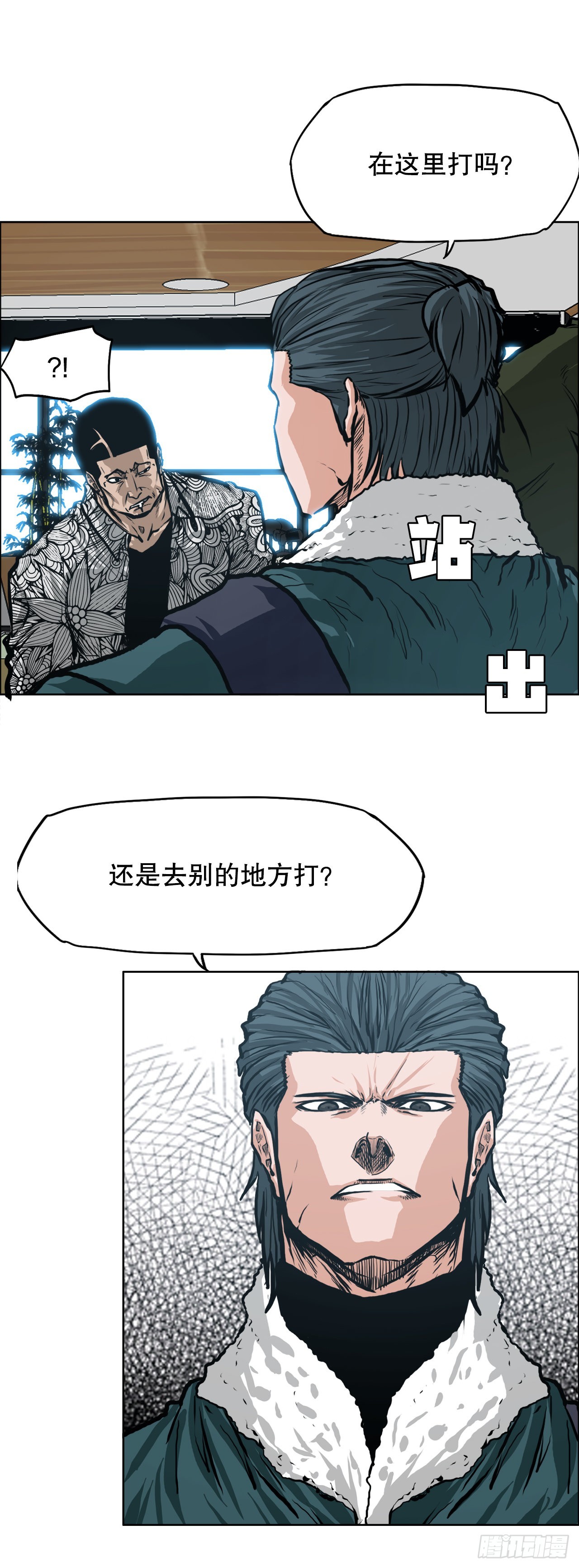 127.SUNSHINE的方式17