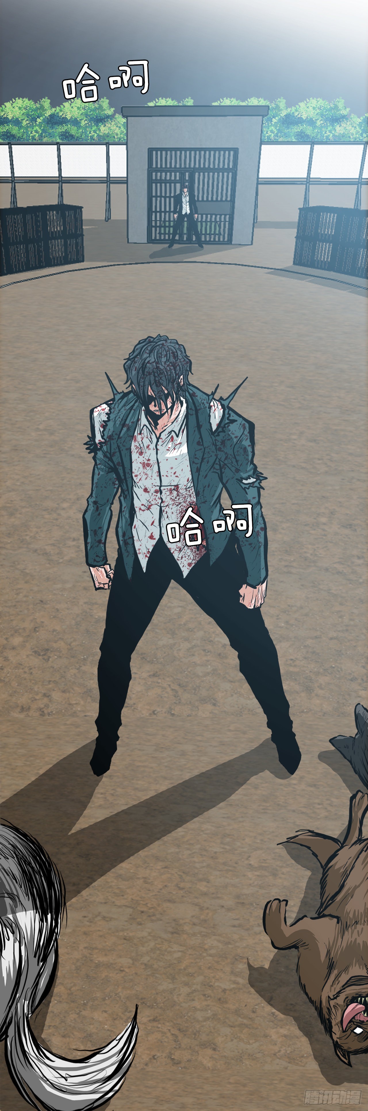 135.单打独斗3