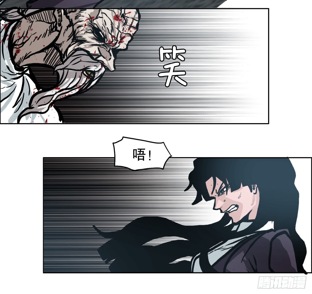 97.世贤vs霍盖尔31