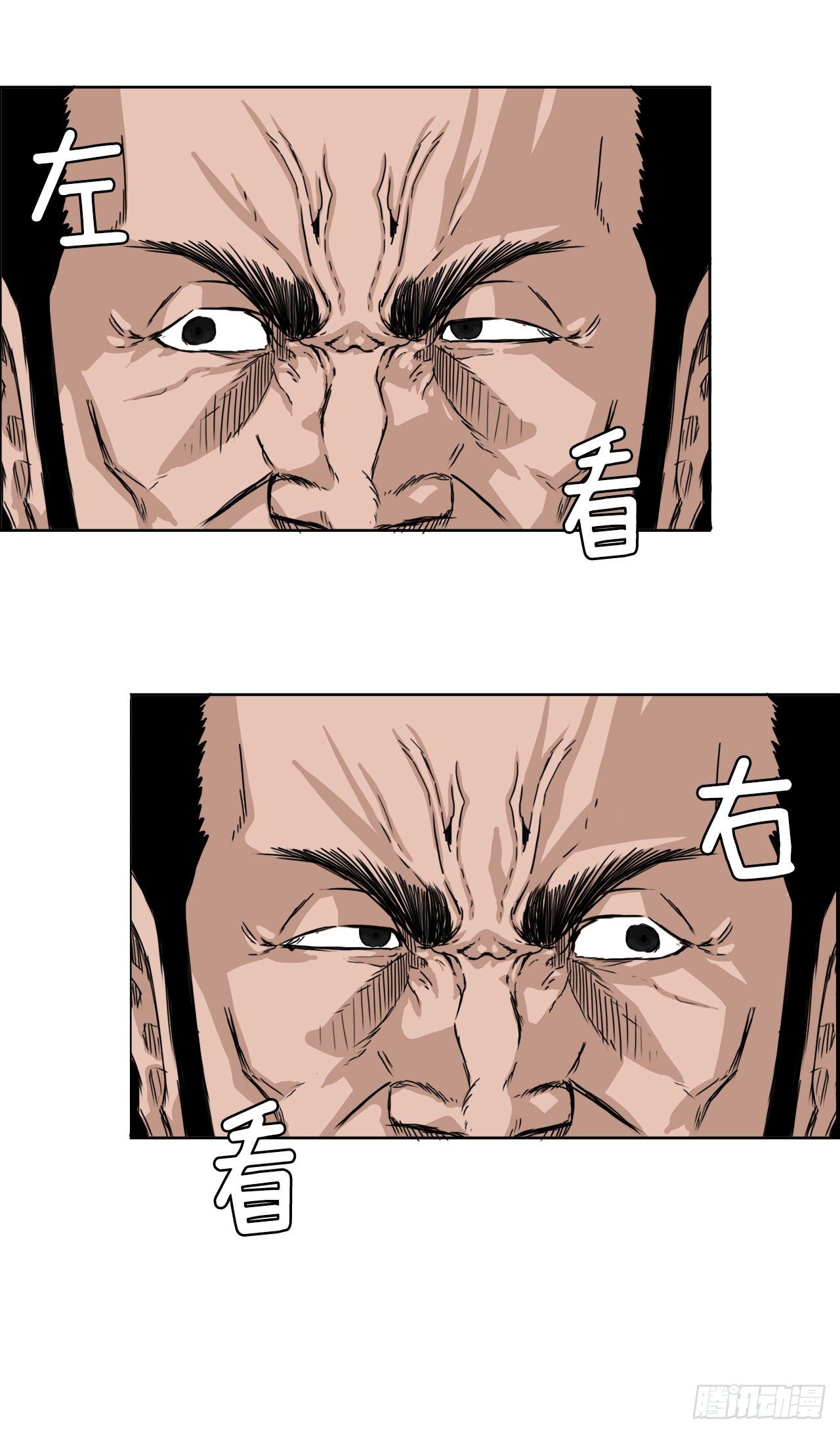 20.第二个张贤旭11