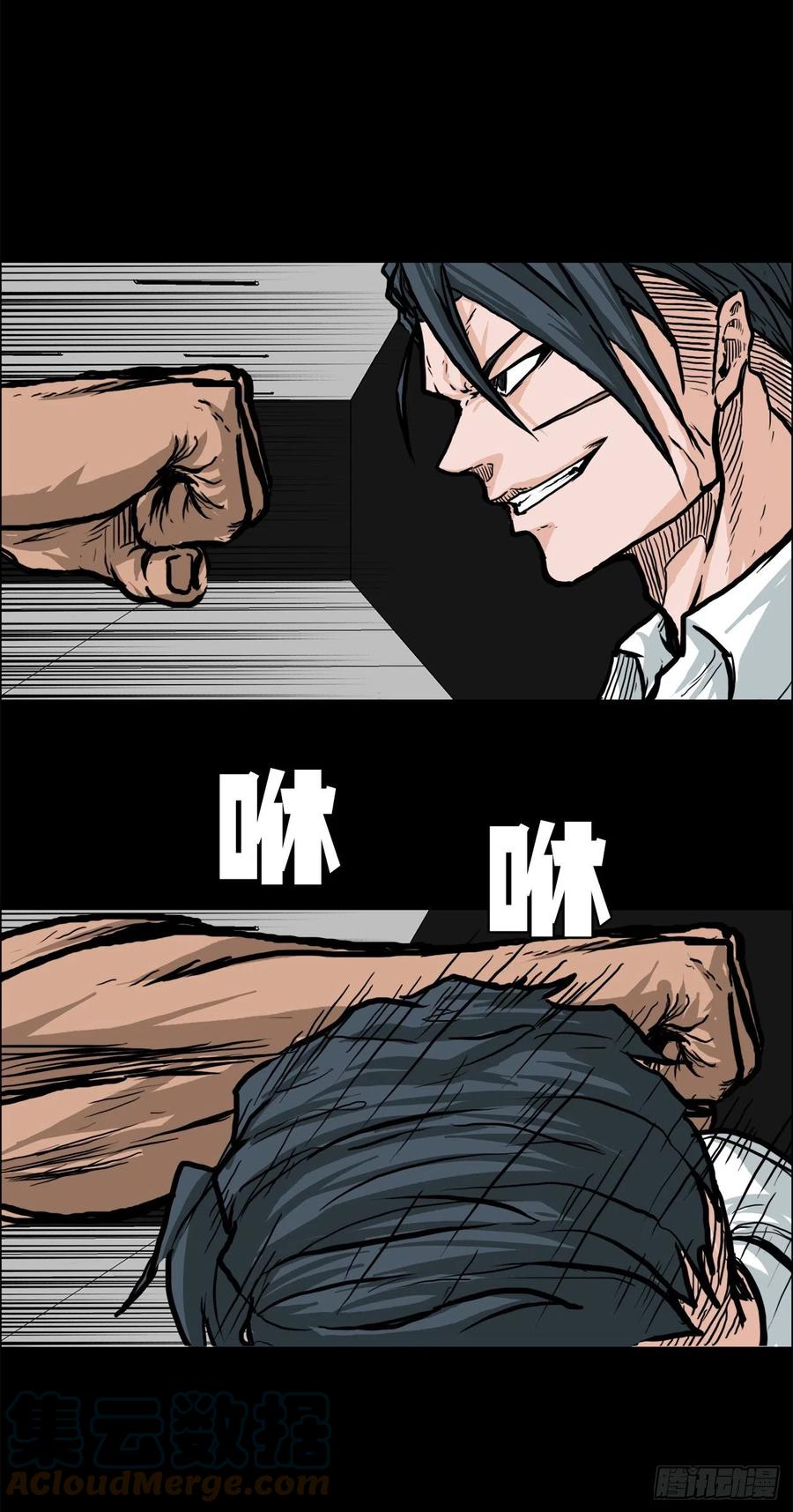 71.贤旭返校27