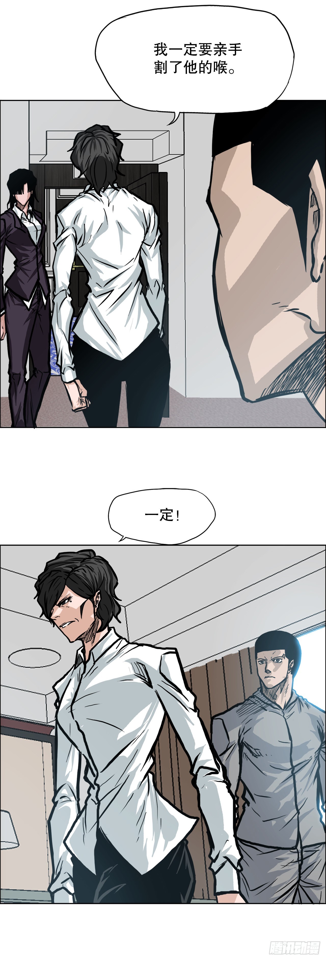 100.彩艳vs卡蒂巴15
