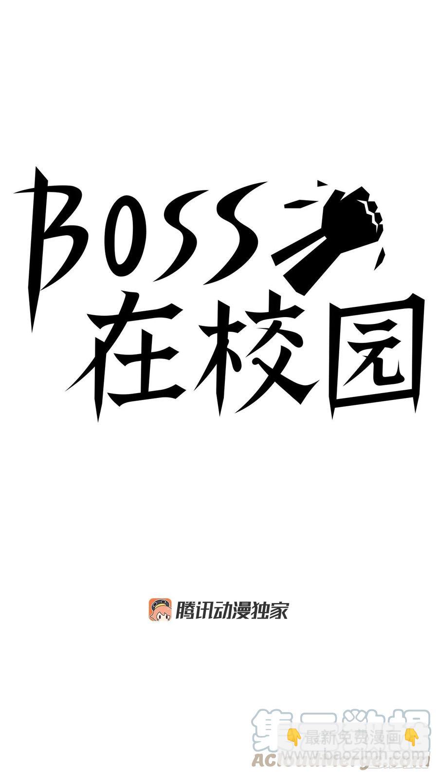 66.李亚兰的挑战27