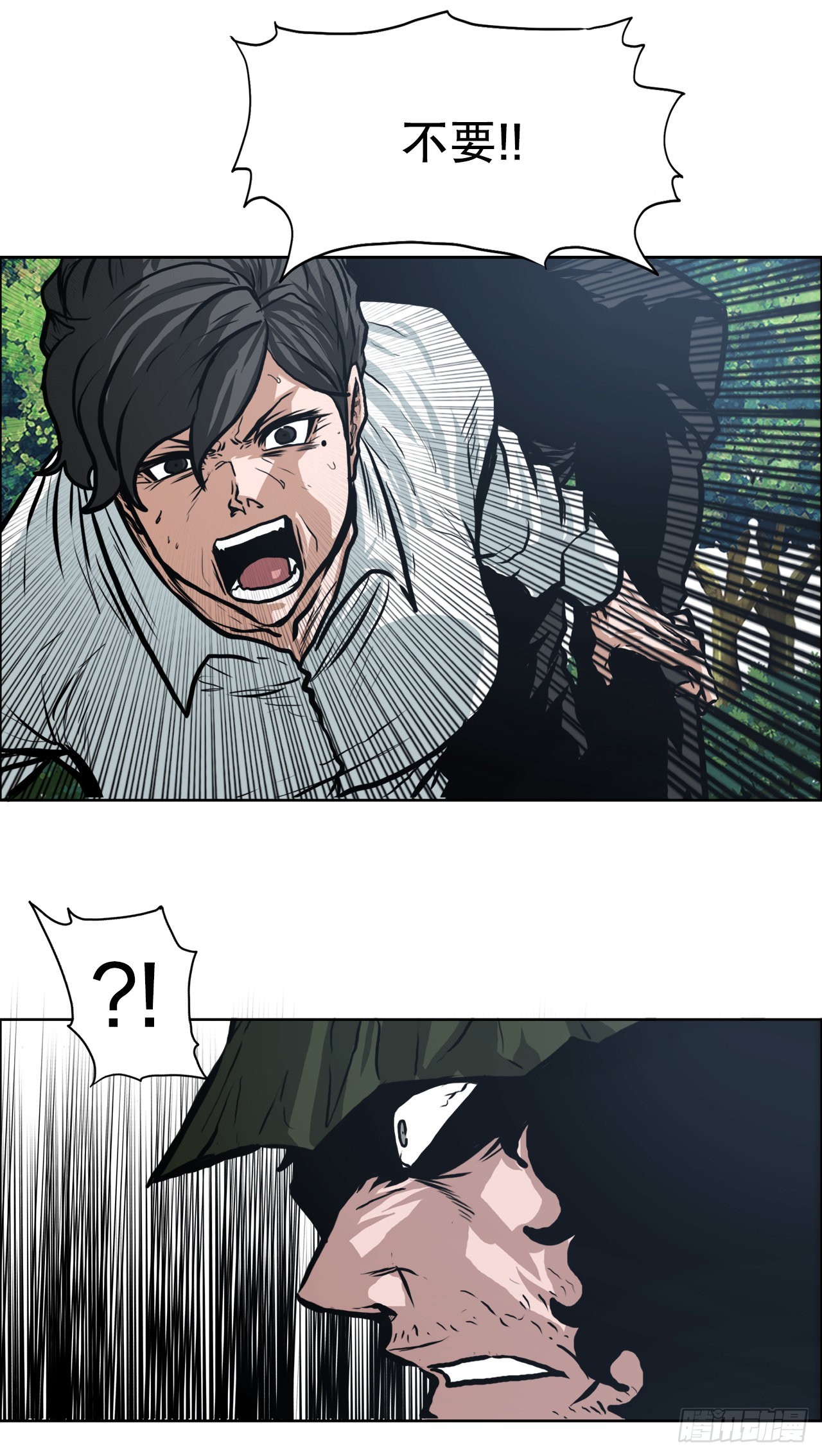 119.过去17