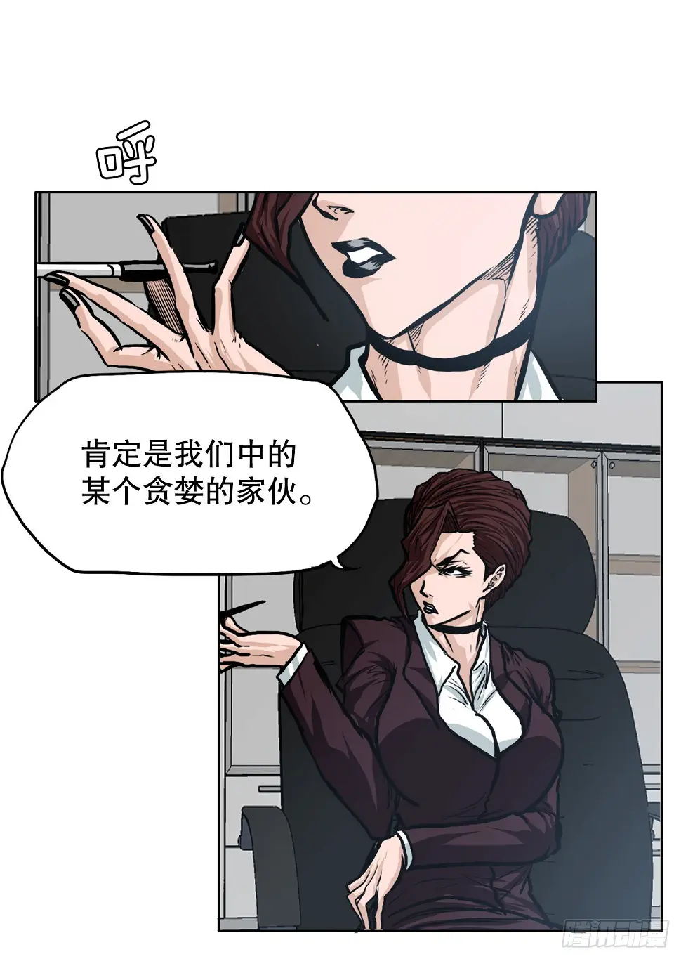 120.灭口24