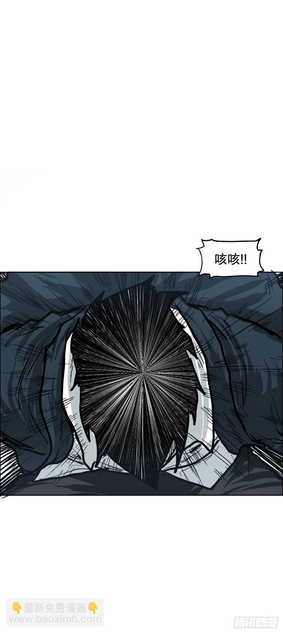 72.振泰vs贤旭13