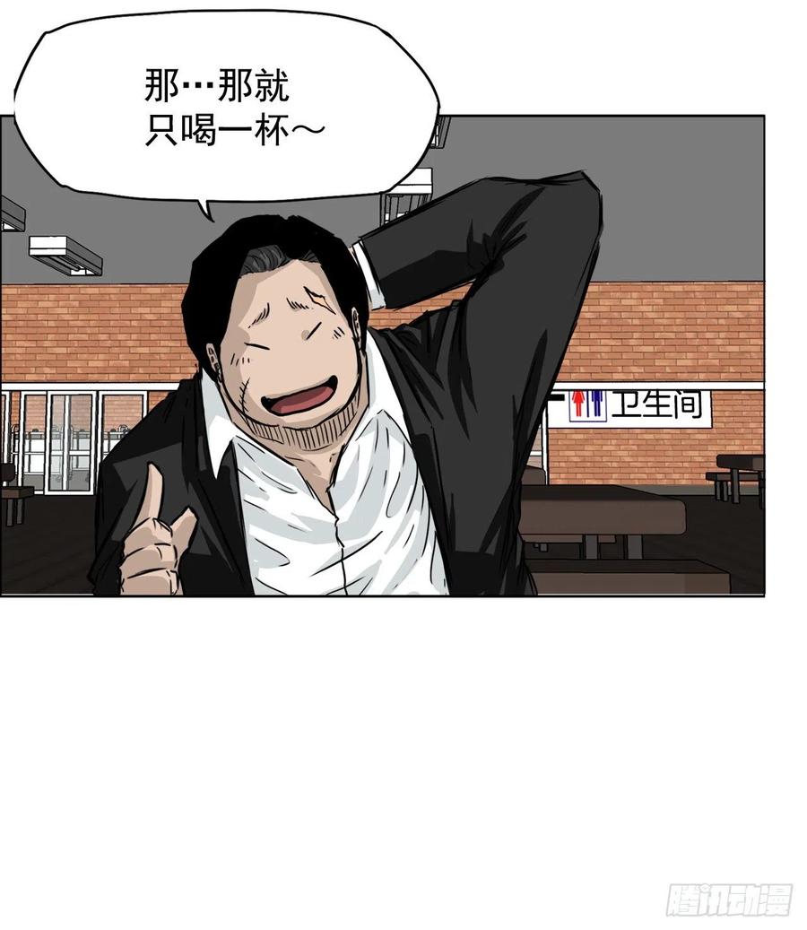 35.济州修学旅行（3）13