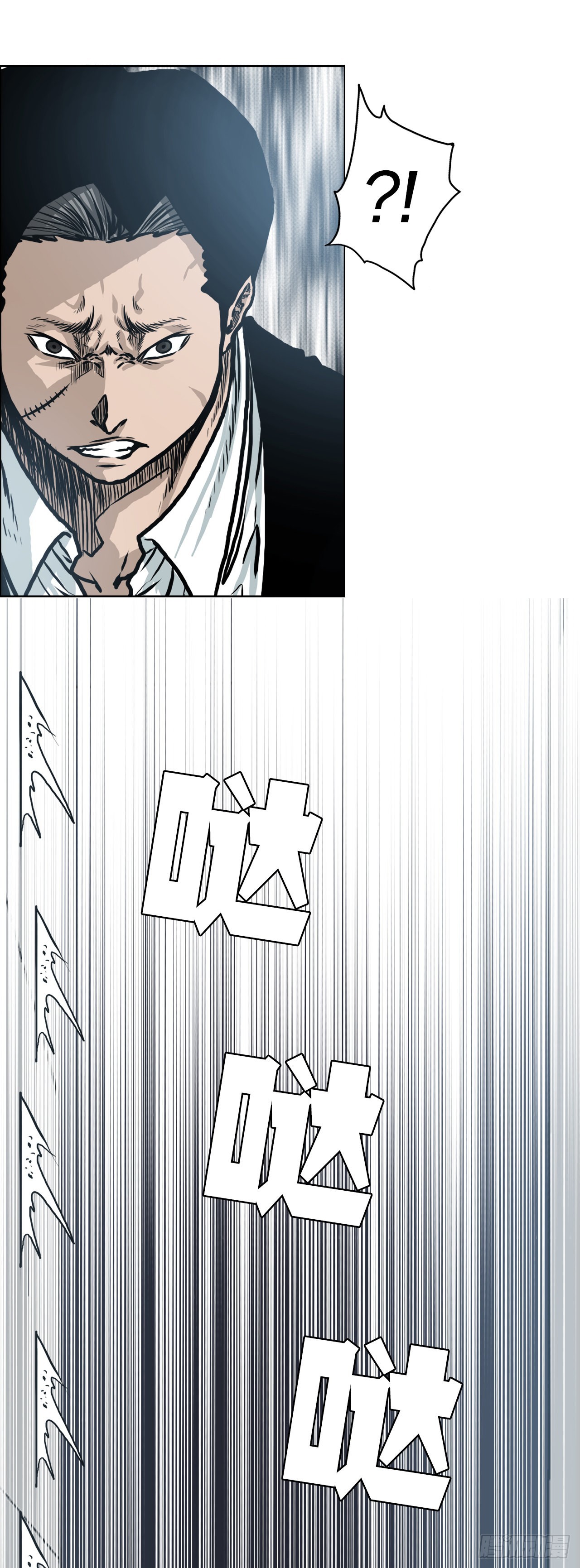 113.世贤vs振泰vs王龙337