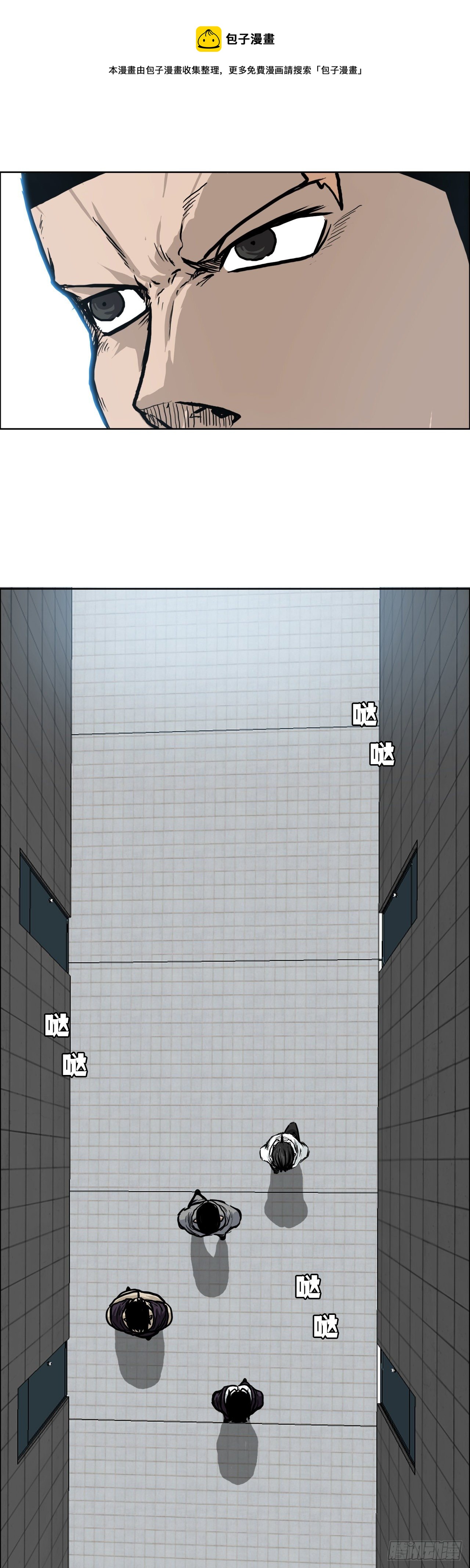 88.选择对手20