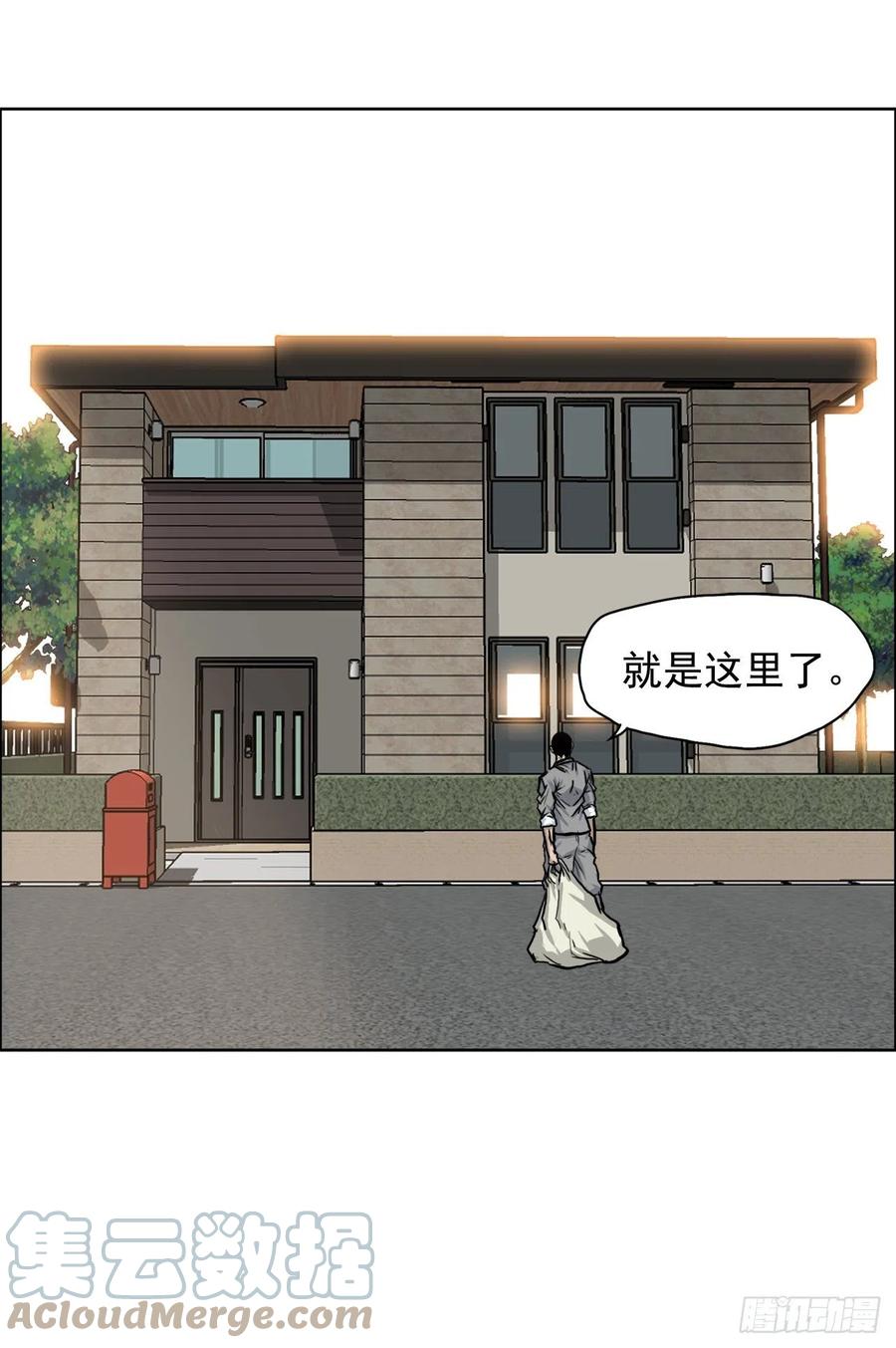 58.师姐vs师弟2