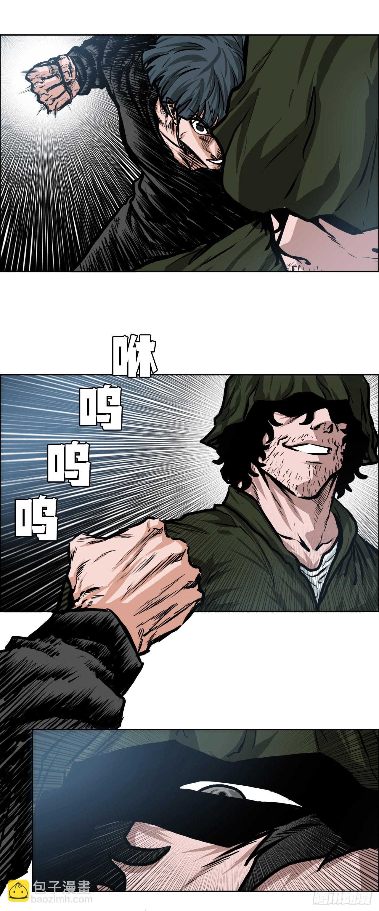 115.了结11