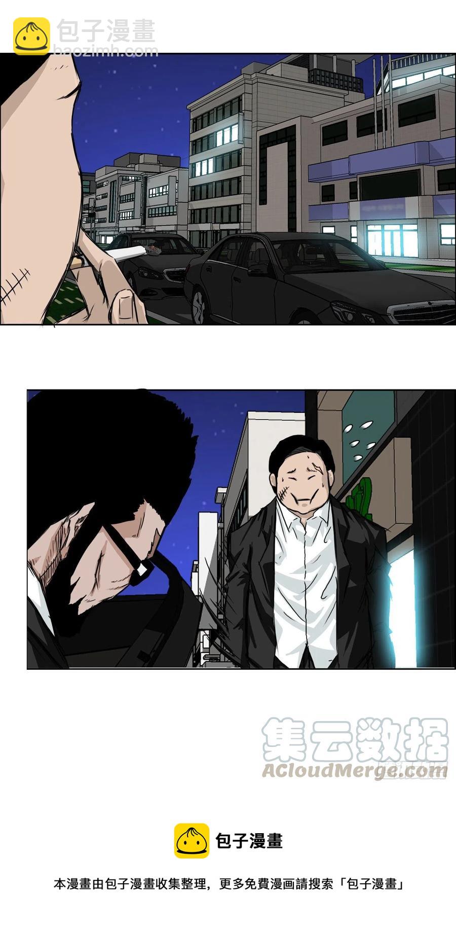 28.母亲的秘密28