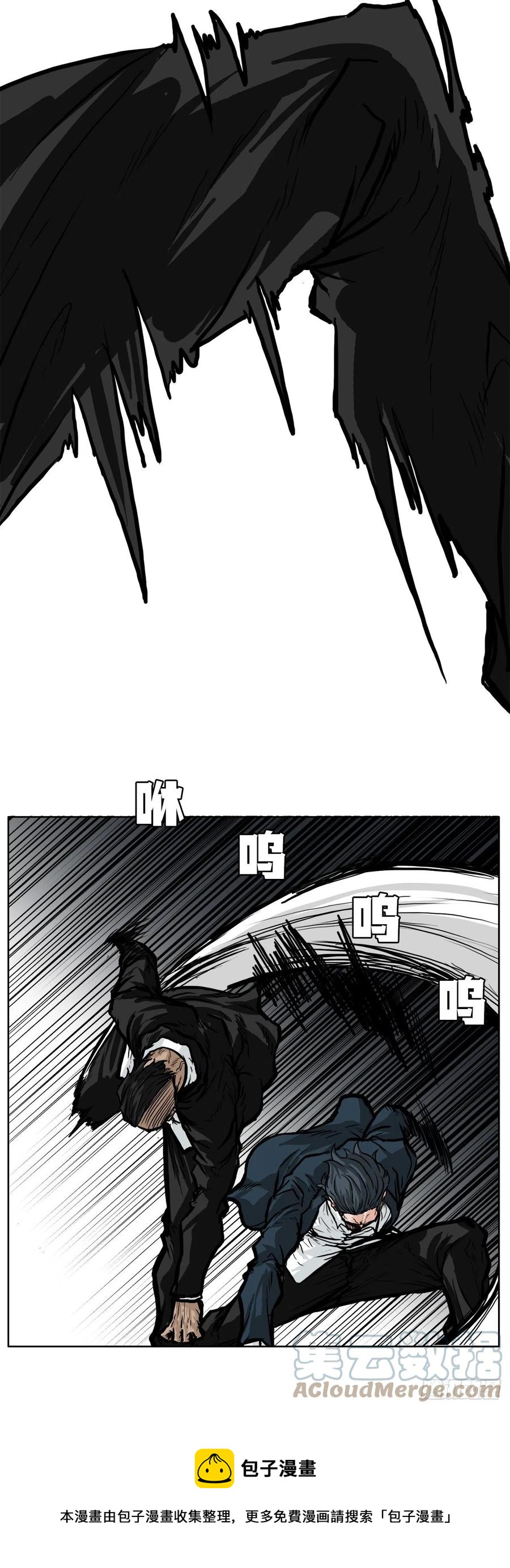 53.参见会长16