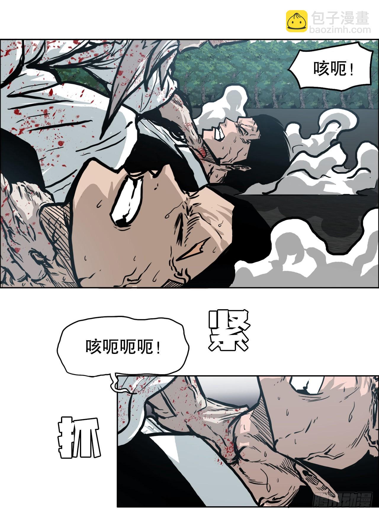 97.世贤vs霍盖尔22
