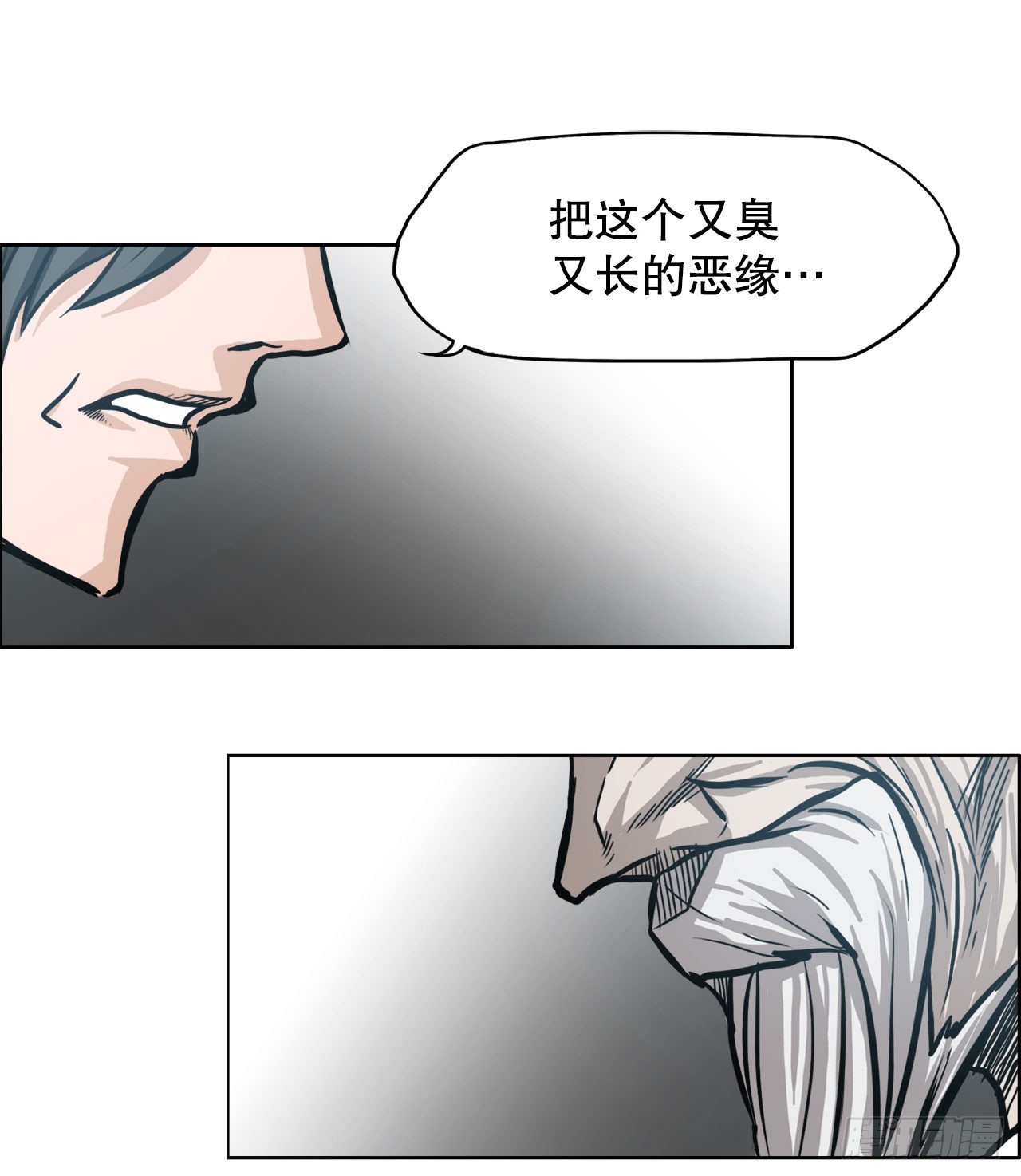 101.第一轮结束0