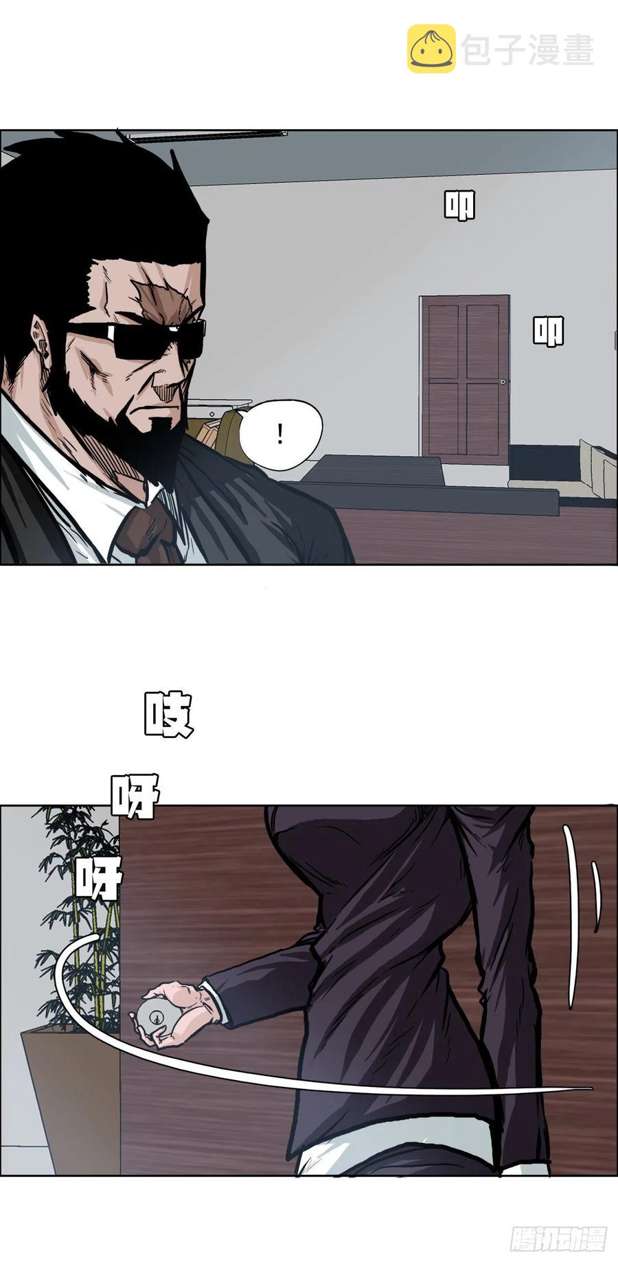 67.世贤返校1