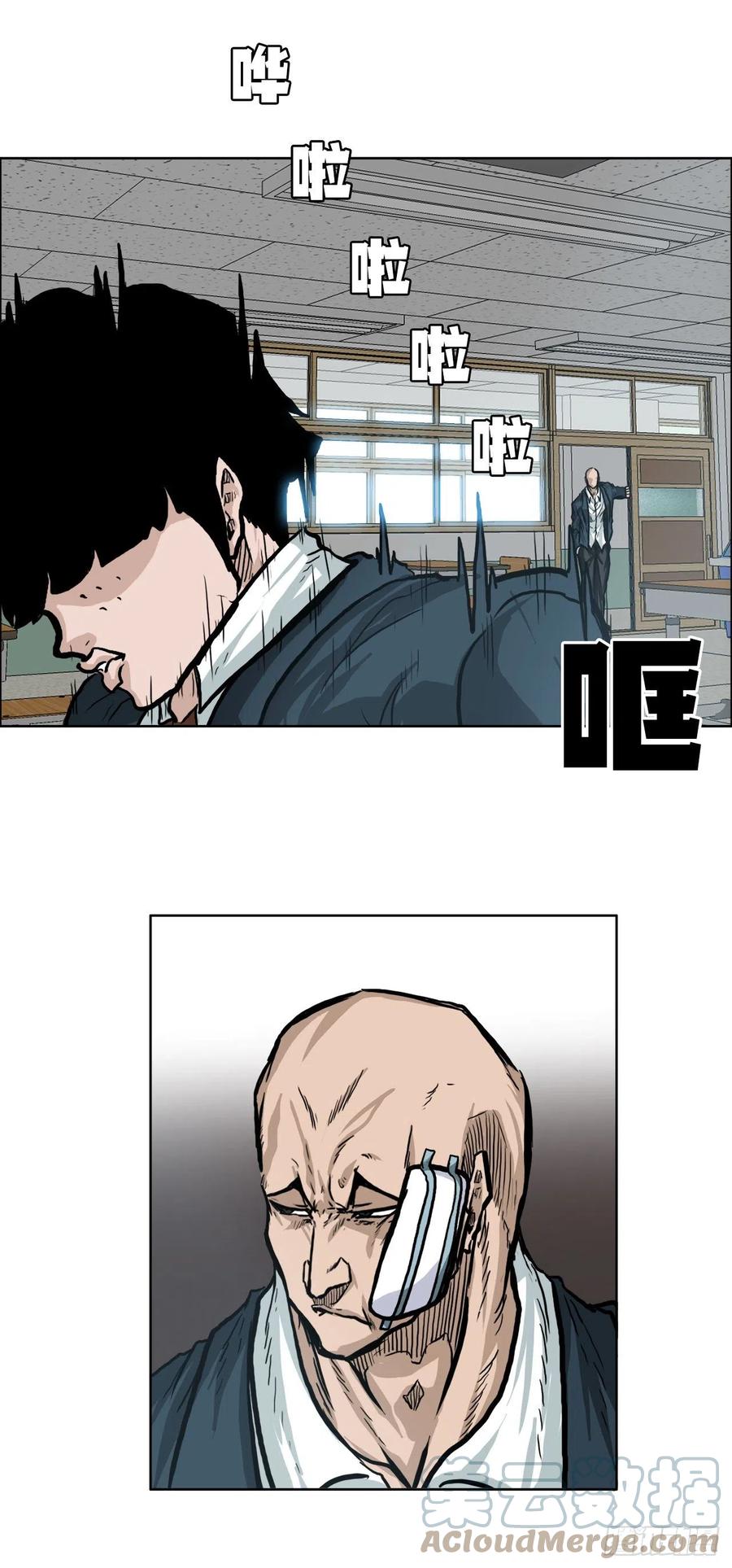 66.李亚兰的挑战3