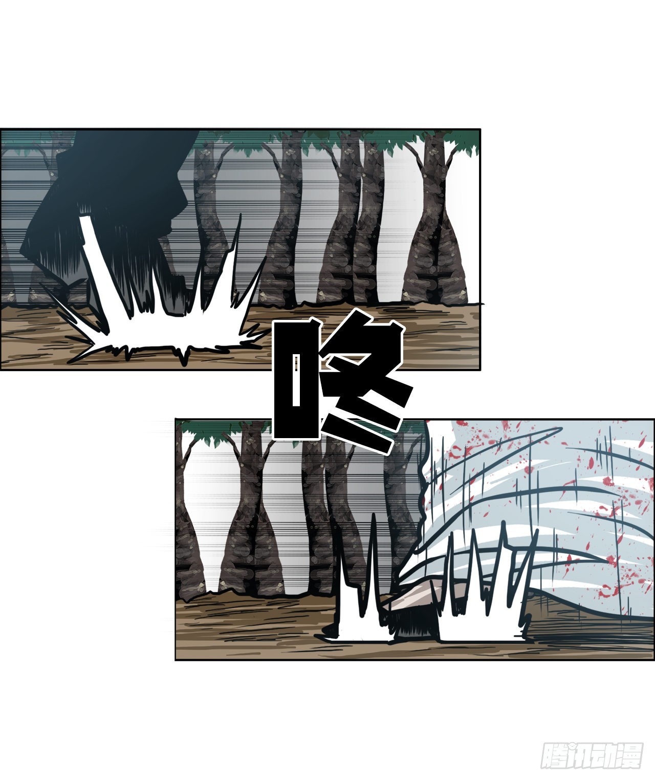 100.彩艳vs卡蒂巴39