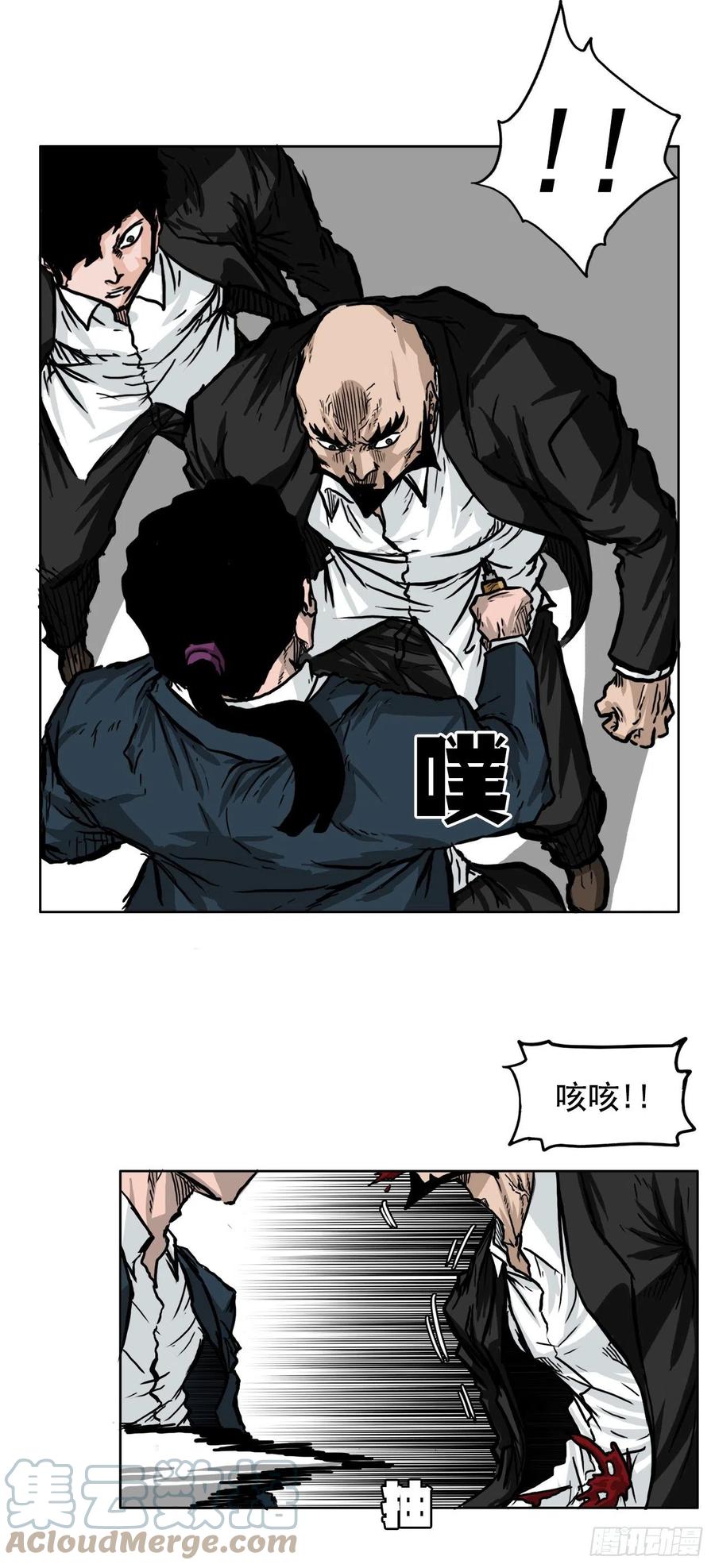 48.三头鬼会闯入42