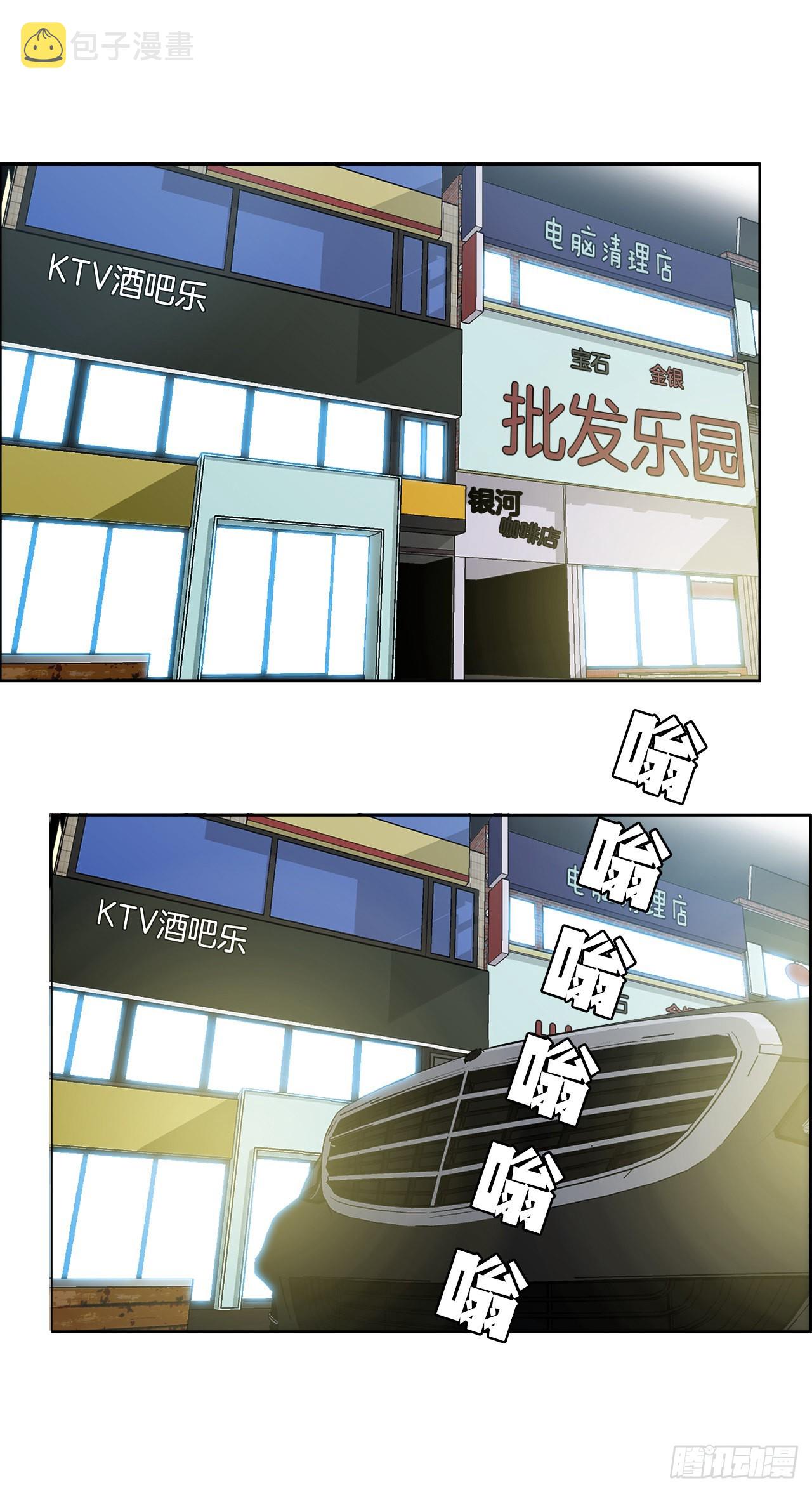 133.寻找世贤25