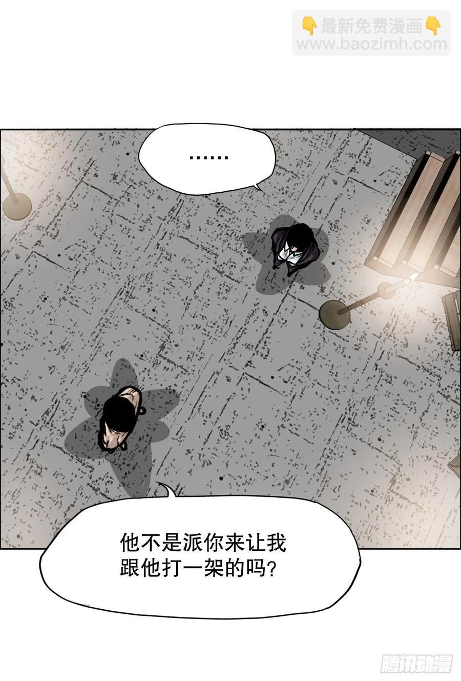 85.振泰出国41