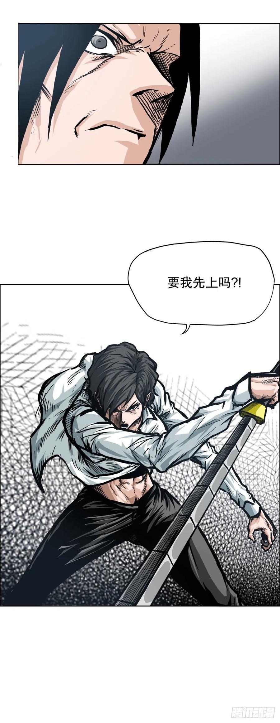 85.振泰出国31